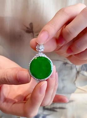 天然高冰种绿无事牌吊坠项链镶嵌陈梦同款乒乓球情人节送礼