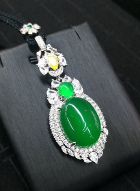 冰种翡翠色玉石蛋面紫罗兰吊坠项饰女绿粉高档镶嵌玉石吊坠鸽子蛋