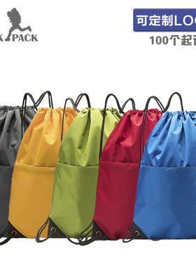 运动抽绳背包定制logo防水束口袋户外大容量轻便双肩包印字订做