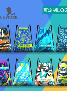 zackpack运动防水篮球包定制logo抽绳双肩背包轻便户外活动束口袋