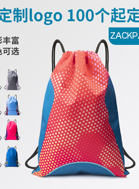 zackpack运动防水束口袋抽绳双肩包定制印LOGO健身房训练背包定做