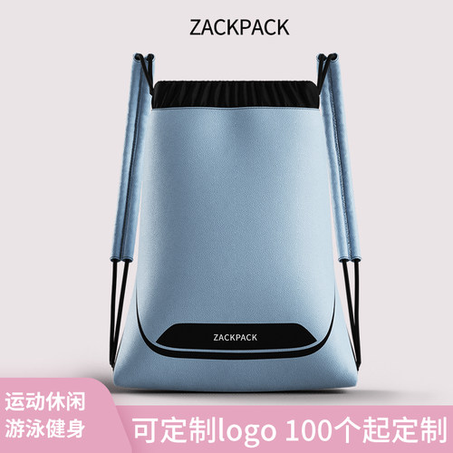 zackpack休闲抽绳双肩包