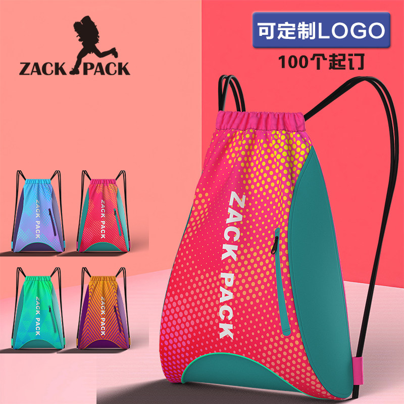 zackapck男女通用抽绳双肩包