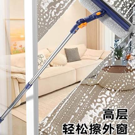 擦玻璃神器家用2024新款高层窗外专用第一名家政清洁专用保洁工具