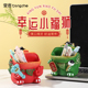 幸运小福狮笔筒创意收纳装 饰家居摆件可爱桌面文具笔架祝福小礼物