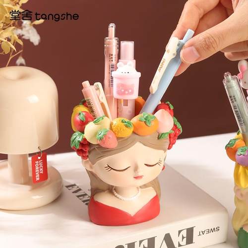 硕果累累少女笔筒创意收纳桌面摆件可爱卡通学生置物架少女心礼物