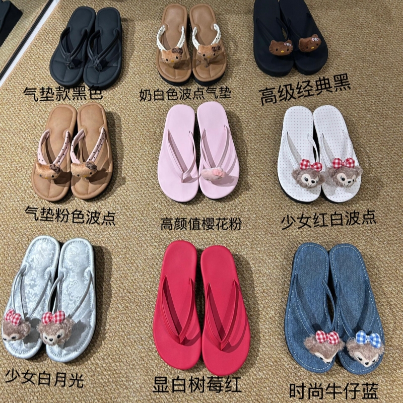 吴林萌主「5cm坡跟」hellokitty女夏外穿拖鞋沙滩海边厚底人字拖