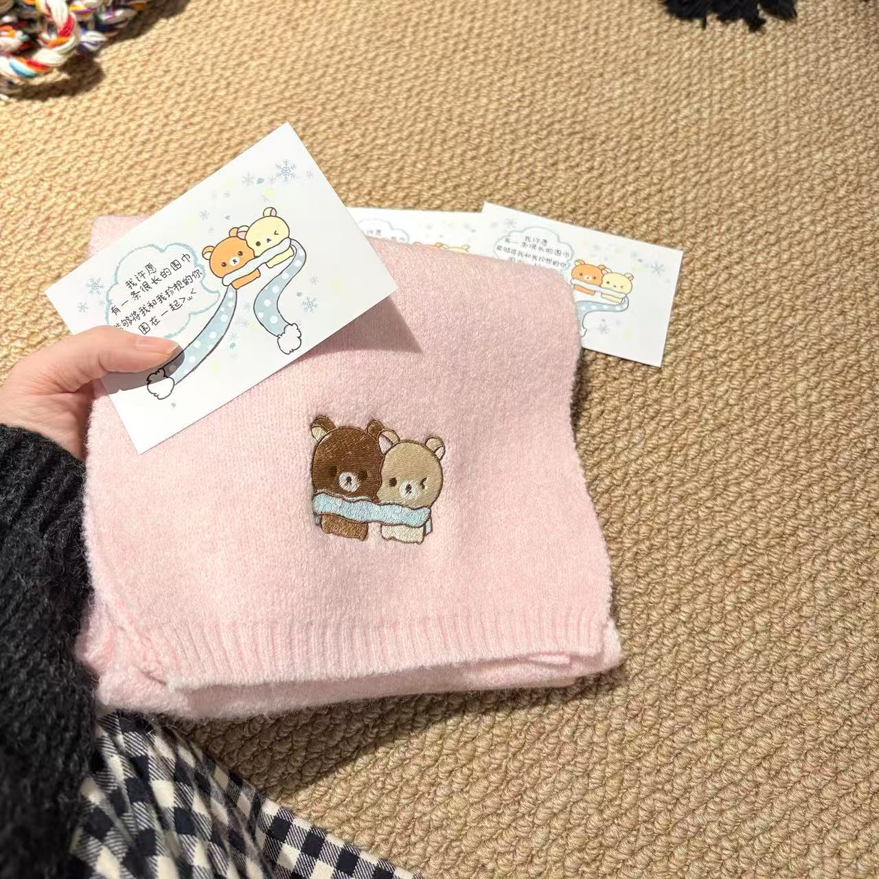 六色可选情侣熊羊绒围巾