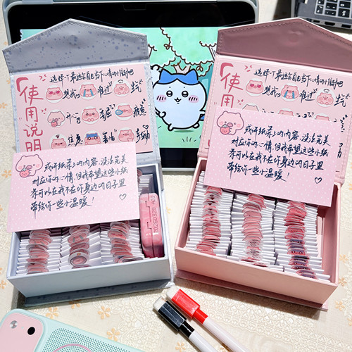 可爱小猪成品情绪盒子