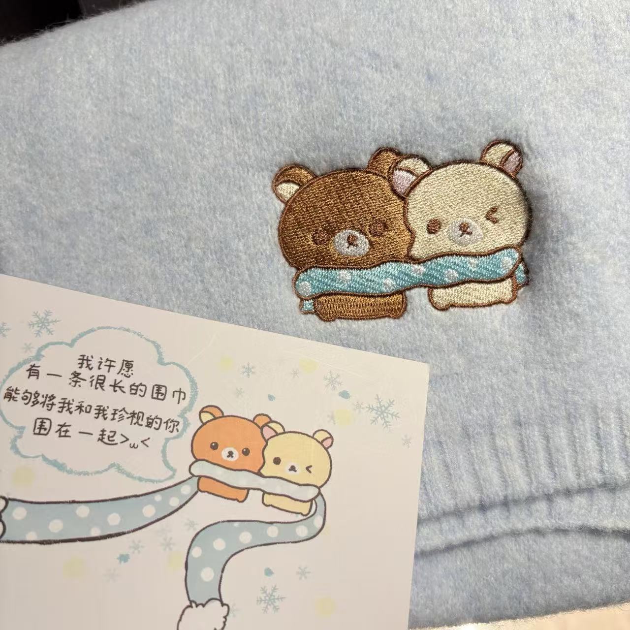 六色情侣熊围巾羊绒羊毛针织