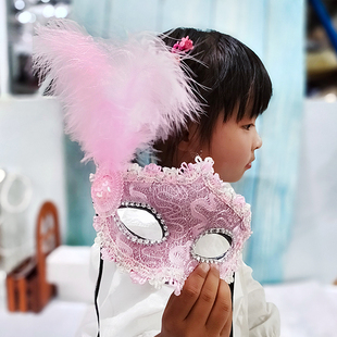 儿童成人侧羽毛侧帽公主冰雪奇缘女士面具舞蹈演出表演万圣节道具