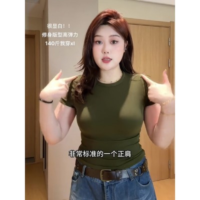 【赠送运费险】小红书博主推荐