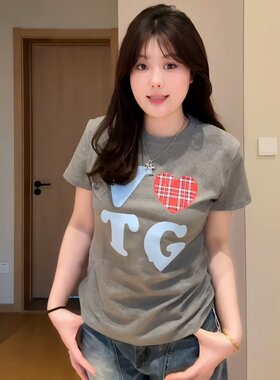 【赠送运费险】小红书博主推荐