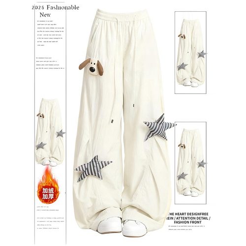 【赠送运费险】小红书博主推荐