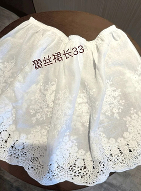 大码半身裙短裙2025秋冬新款叠穿神器蕾丝屁帘时尚百搭气质裙子女