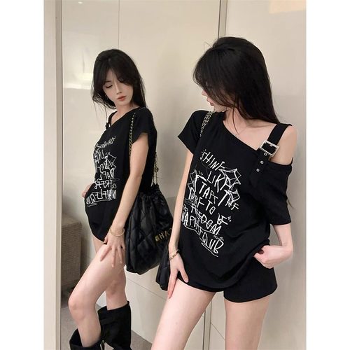 【赠送运费险】小红书博主推荐