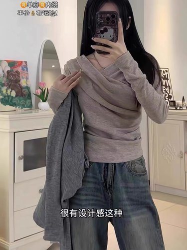 设计感交叉V领高级感长袖T恤