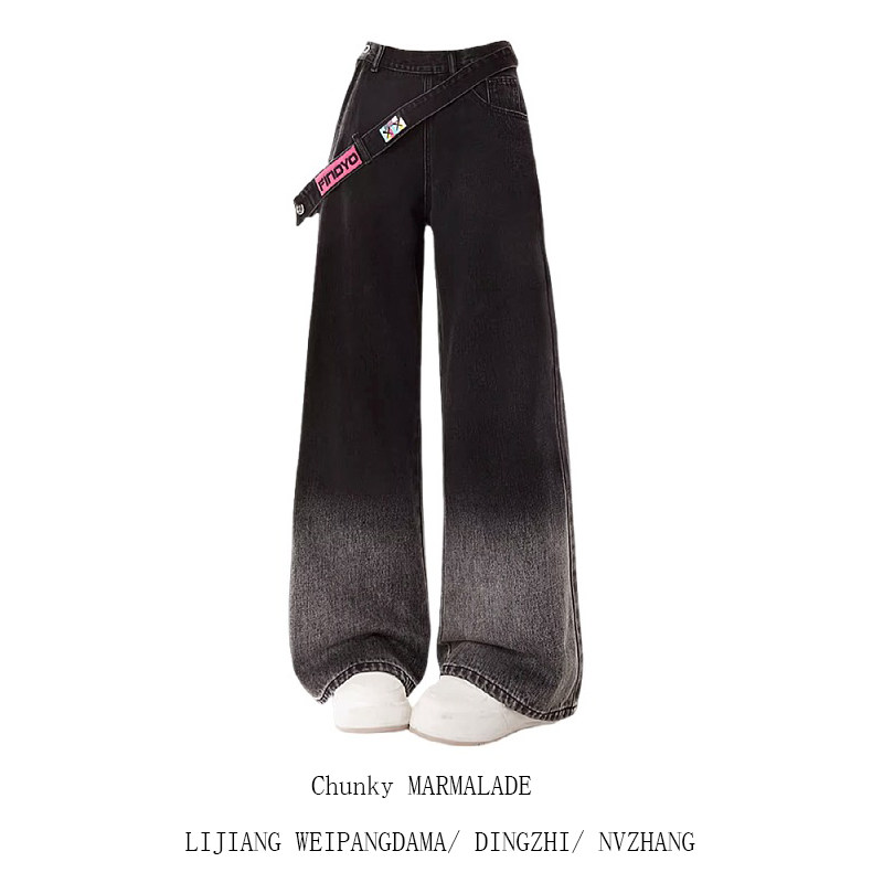 大码美式高街侧拉链黑色渐变牛仔裤女秋冬新款高腰显瘦阔腿长裤子