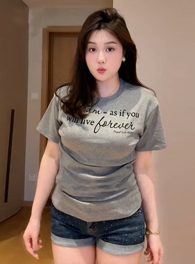 大码胖妹妹韩系字母印花圆领灰色短袖t恤女夏季新款收腰显瘦上衣