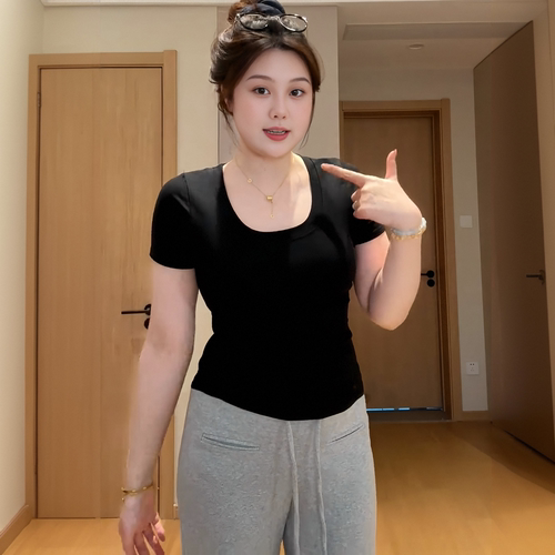 【赠送运费险】小红书博主推荐