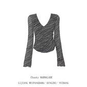 胖mm2025夏季 新款 时尚 大码 V领时髦洋气斑马纹长袖 T恤显瘦气质上衣