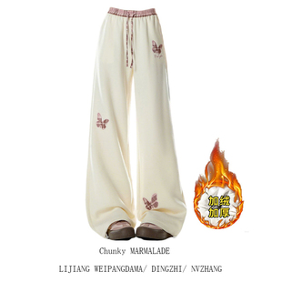 大码胖mm设计感蝴蝶贴布休闲裤裤子女冬季加绒甜美风阔腿直筒裤潮
