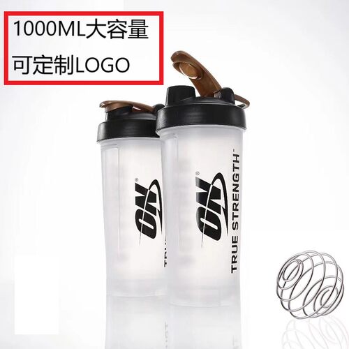 on摇摇杯健身杯杯子1000搅拌杯