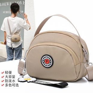 ins超火上新尼龙休闲斜挎小包女2020新款 百搭网红单肩小包包 韩版