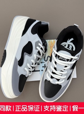 安踏PG7丨厚底舒适板鞋男鞋低帮潮流休闲鞋缓震运动鞋男112538079