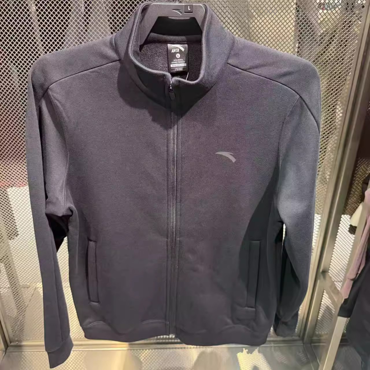 安踏外套男加绒保暖冬季针织3立领休闲运动服开衫上衣152547728N