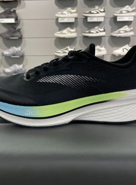 安踏二区心率80跑鞋男长距离轻量3训练鞋耐磨运动鞋正品112615555