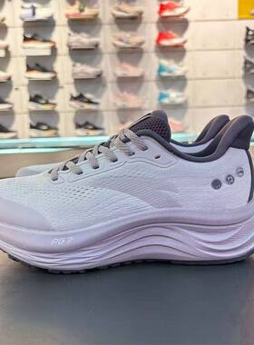 安踏PG7旅步V2.5跑鞋女子缓震2冬季新款通勤运动鞋正品122615546