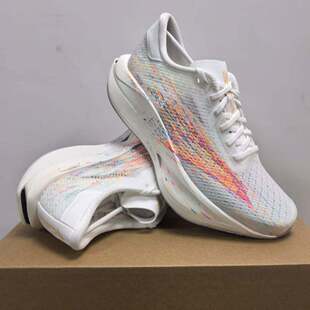 ANTA安踏二区心率90格桑花氮科技运动鞋跑步鞋轻质回弹112625579