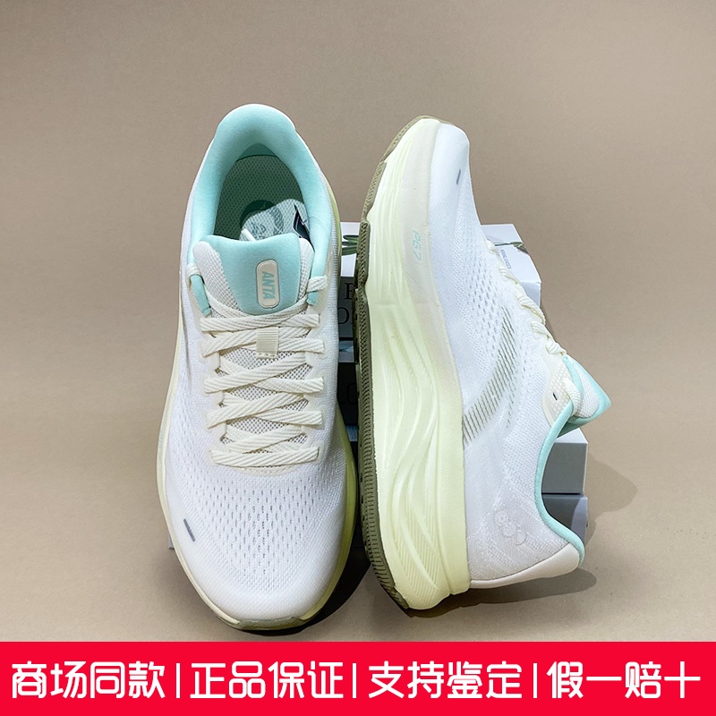 安踏旅步2 丨PG7中底缓震跑步鞋女2025夏季新款运动鞋子122525546