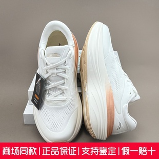 子122535545 女耐磨舒适运动鞋 安踏旅步2S PG7厚底缓震回弹跑步鞋