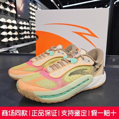 安踏狂潮1丨氮科技篮球鞋耐磨防滑专业实战运动篮球鞋112431106Q