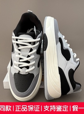 安踏PG7丨厚底舒适板鞋男鞋低帮潮流休闲鞋缓震运动鞋男112538079