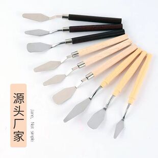 刮画刀油画棒油画刮刀画画用的调色刮刀美术刮刀水粉丙烯颜料刮刀