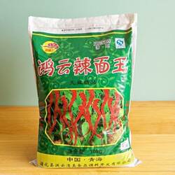 青海循化天香辣椒面鸿云辣面线辣椒面20斤袋牛肉面商用香而不太辣