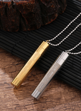 钛钢复古楞严咒民族风情侣护身符