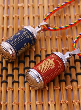 结缘梵文六字真言相自在嘎乌盒