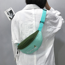 网红质感小包包女包洋气帆布包女迷你百搭单肩斜跨包 2019夏季 新款
