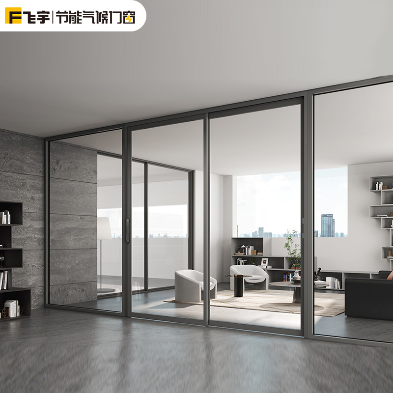 飞宇厨房客厅推拉门平开门