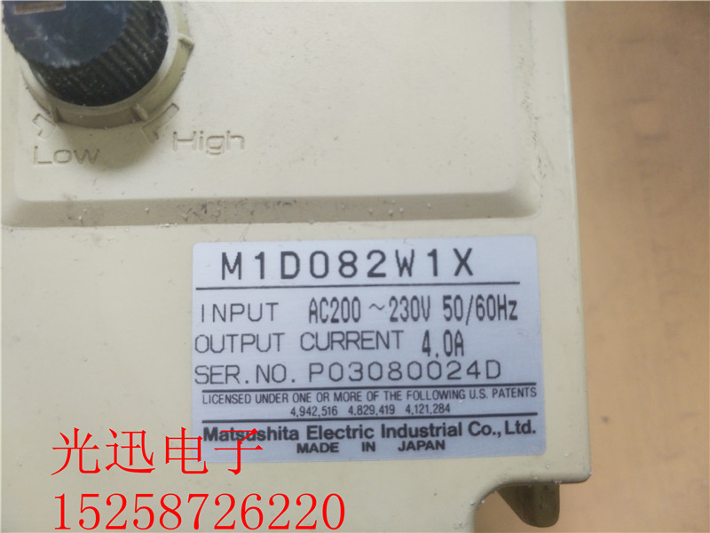 变频器M1D082W1X 0.75KW 220V测好包好用拆机现货实拍