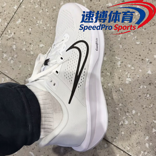 Nike QUEST 6白黑色运动减震透气休闲城市休闲跑步鞋男FD6033-100