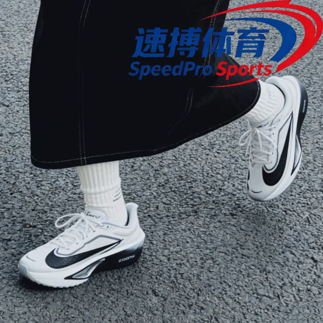 马拉松长跑鞋Nike Zoom Fly 6白灰黑专业缓震训练跑步FN8454-100