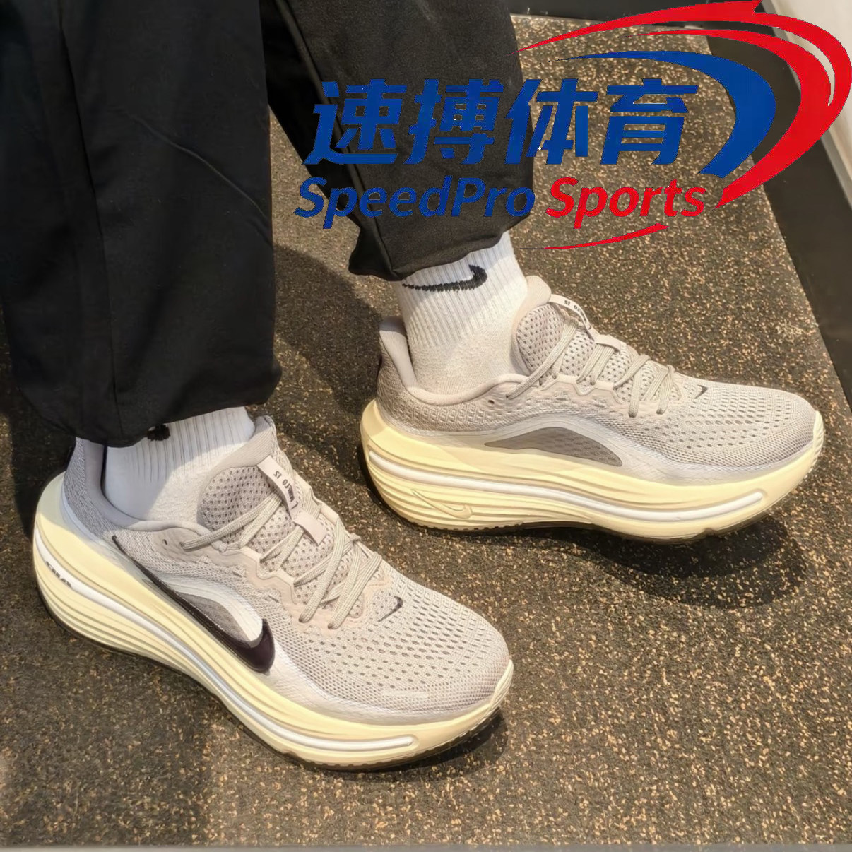 耐克2026新款Nike Winflo 12日常长短跑训练跑步鞋男女HV9272-002