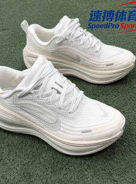 耐克大迈柔改进版Nike Vomero Plus ESS米色休闲跑步鞋IO9916-100