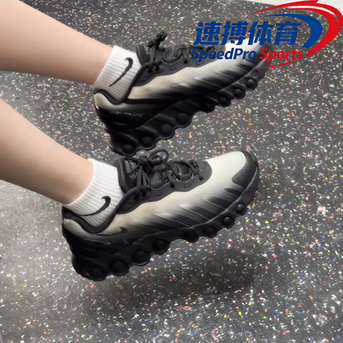 Nike Air Max Dn8耐克夏季新款黑灰白休闲气垫跑鞋IB8869-200
