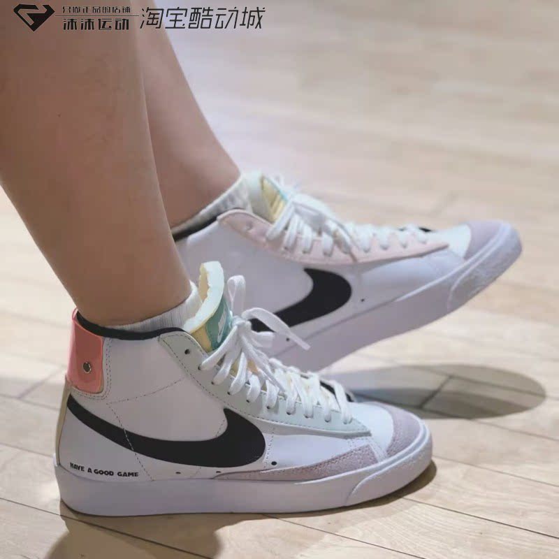 nike/耐克blazer mid开拓者lpl电玩女子中帮休闲板鞋 do2331-101